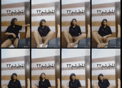 مصري بت عسولة في تانية جامعة دخلت الحمام قلعت البنطلون وتضرب سبعة وتصور