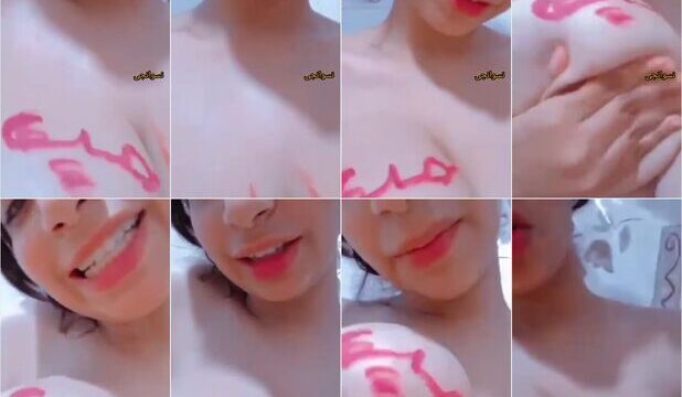 بنوته صايعة صياعة السنين كاتبة على بزتها بالروج اسمها وبتعترف انها بتحبه وعاي