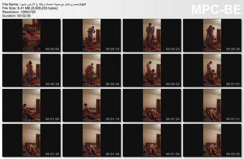 مصرى فحل مع حبيبته تمصله ونيكه ع الأرض بشهوه ( المشاهدين 20)